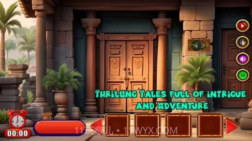 密室逃脱神秘的遗产截图2