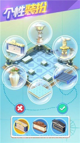 我的大中华博物馆无实名版截图1