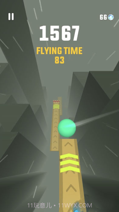 天际跳跃截图3