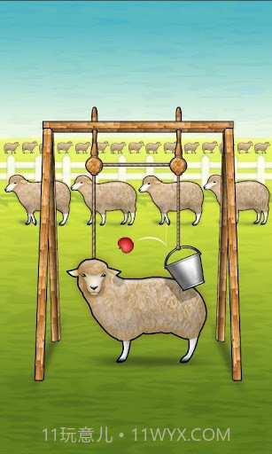害羞的小羊截图1 害羞的小羊截图1