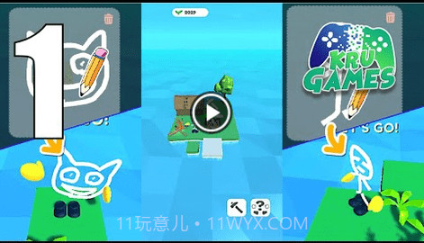 闲置绘制地球v0.0.4免费版截图1 闲置绘制地球v0.0.4免费版截图1