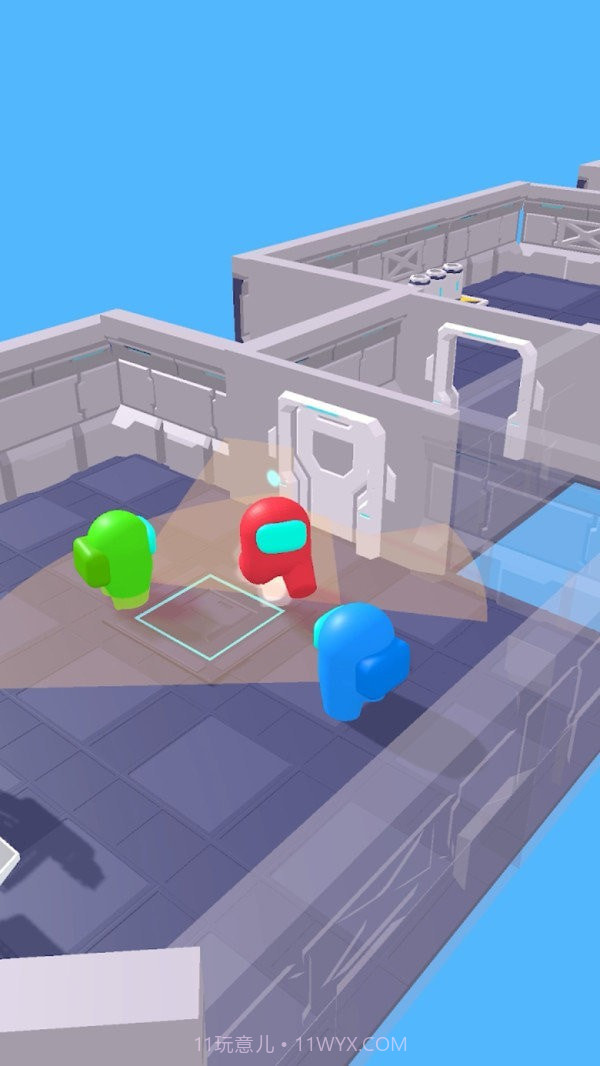 在我们当中存活截图1