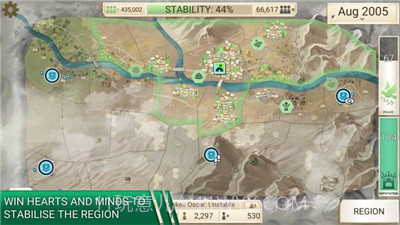 瘟疫工厂解药模式截图2