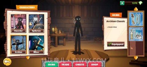 火柴人战争3D帝国免费版截图1