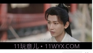 优选视频电视版截图1