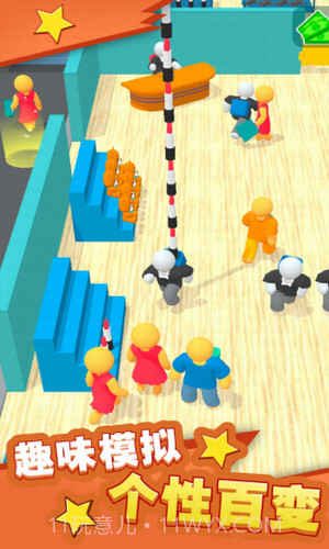 梦想农场模拟器截图3