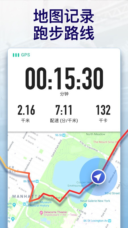 Leap最新版截图2 Leap最新版截图2