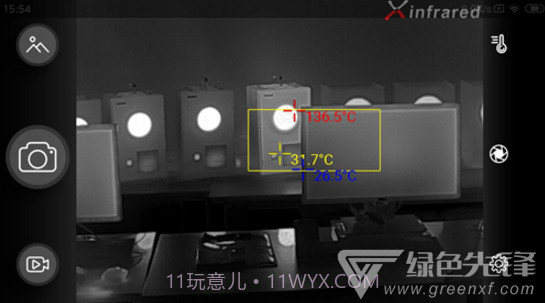 xtherm(xtherm智能手机热像仪)V5.03.4 安卓中文版截图1 xtherm(xtherm智能手机热像仪)V5.03.4 安卓中文版截图1