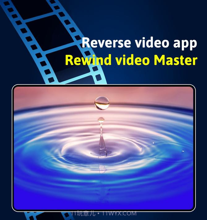 倒车影像大师截图4