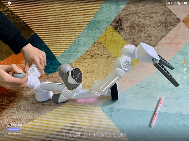 clicbot可立宝智能机器人截图1