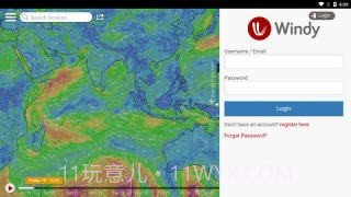 Windy截图1