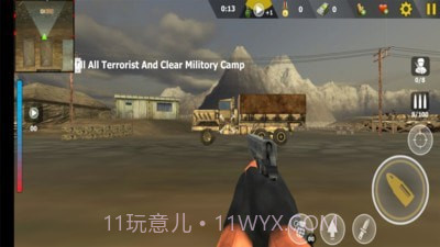 皇牌绝地战队截图2