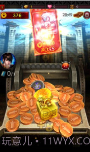 疯狂推金币截图1