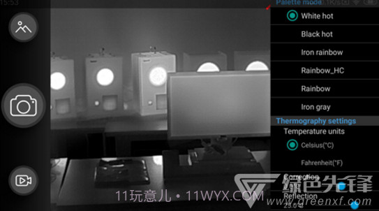 xtherm(xtherm智能手机热像仪)V5.03.4 安卓中文版截图3 xtherm(xtherm智能手机热像仪)V5.03.4 安卓中文版截图3