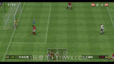 实况足球2016欧洲杯截图1