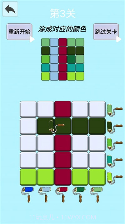 钻石涂色画截图2 钻石涂色画截图2