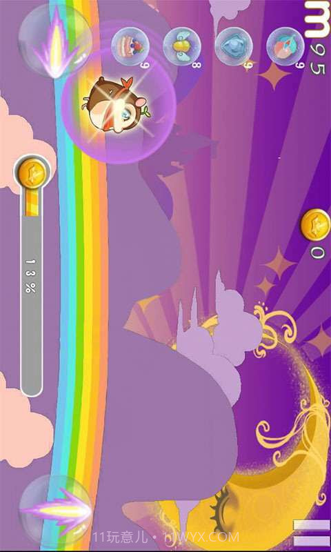 仓鼠大冒险截图4