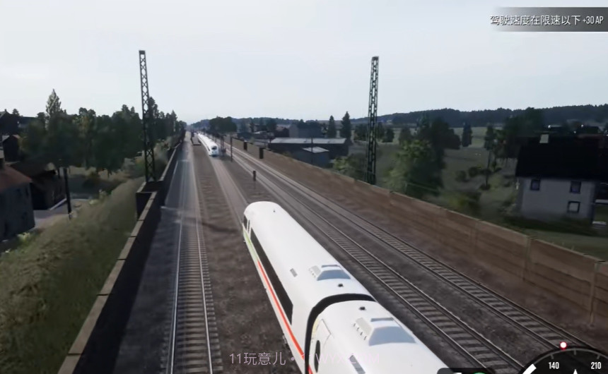 高铁模拟器截图4 高铁模拟器截图4