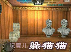 极速燃烧截图3 极速燃烧截图3