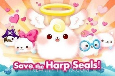 弗拉特潜水截图3