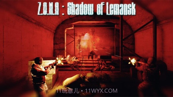 勒曼斯克的影子内置修改器截图1