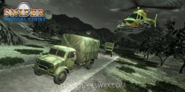 狙击手暴击截图3 狙击手暴击截图3