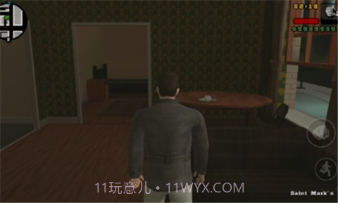 侠盗猎车手自由城故事截图2