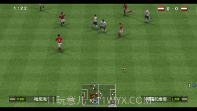 实况足球2016欧洲杯截图3