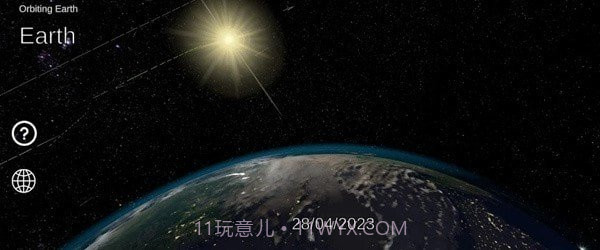 太阳系模拟器截图4 太阳系模拟器截图4