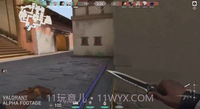 Valorant国际服截图3