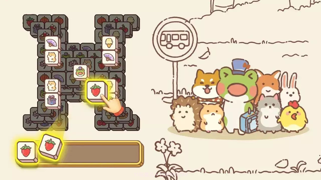 收拾我的行李箱截图2 收拾我的行李箱截图2