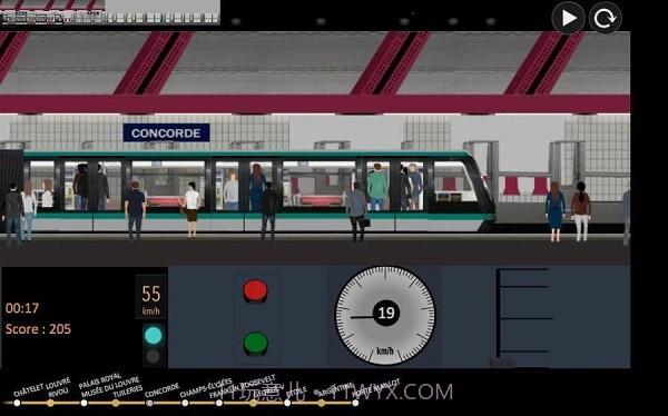 地铁识途，巴黎地铁截图3