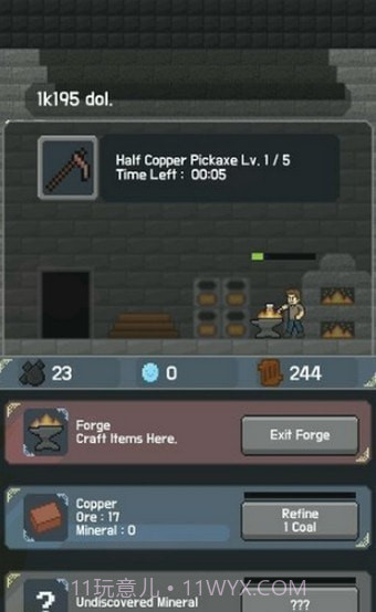 塞班超级矿工截图1