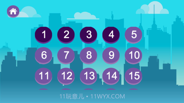 跳跳车冲刺截图2 跳跳车冲刺截图2