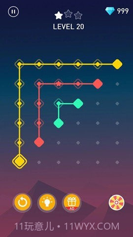 光子连接截图2 光子连接截图2