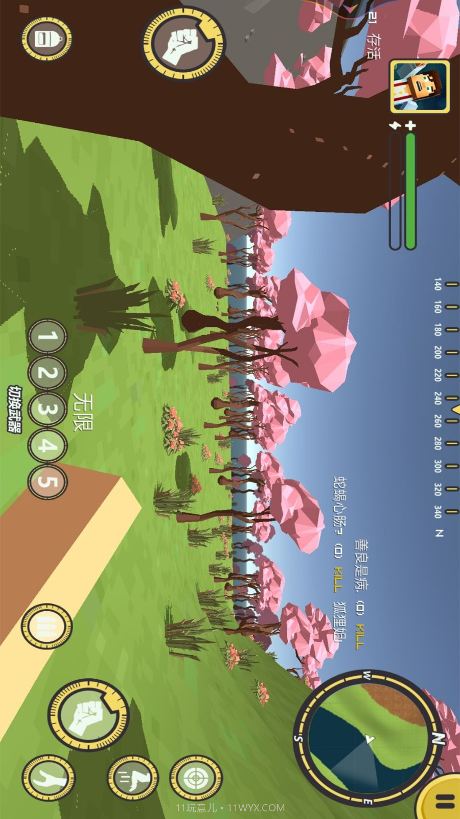 像素吃鸡派对单机版截图2