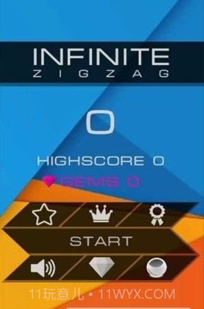 无限曲折之路(Infinite ZigZag)截图4 无限曲折之路(Infinite ZigZag)截图4