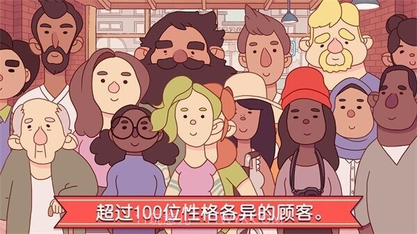 可口的披萨美味的披萨内置菜单截图4 可口的披萨美味的披萨内置菜单截图4