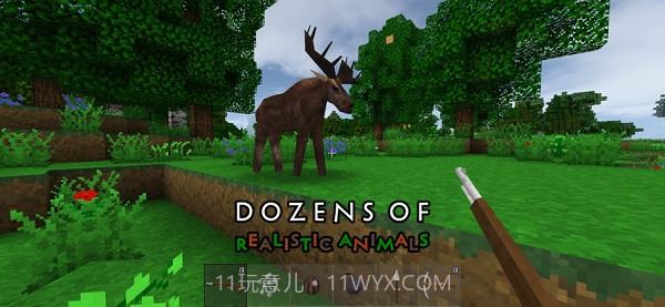 生存战争2僵尸枪截图3