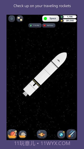 袖珍太空计划截图2