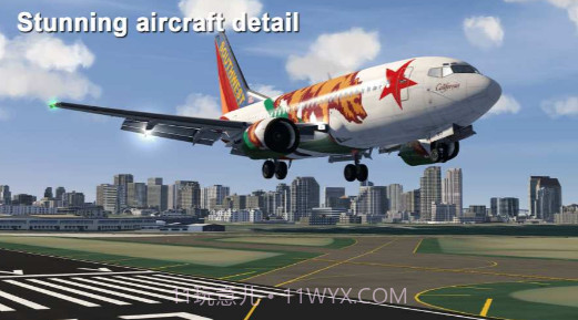 航空模拟器2020截图3