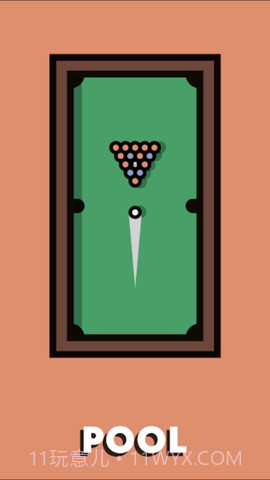 双人游戏挑战v2.6截图2