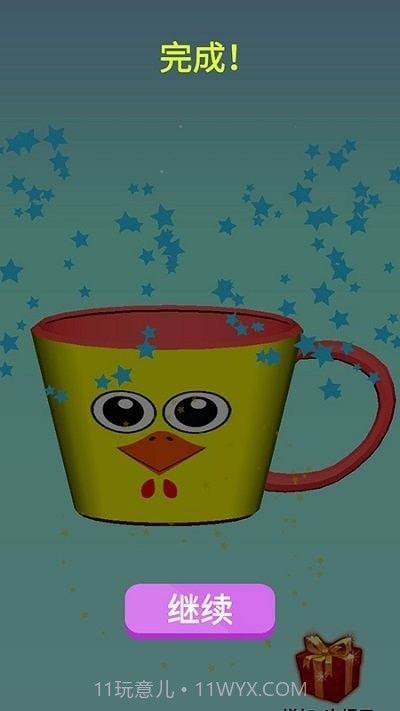 画线解谜益智模拟器截图2