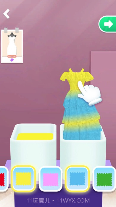 Yes that dress游戏截图4