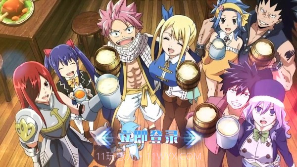 妖精学院截图1 妖精学院截图1