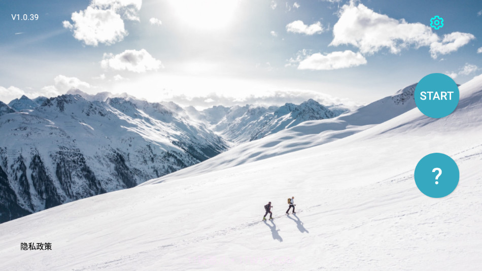 RCFPVPro无人机截图3 RCFPVPro无人机截图3