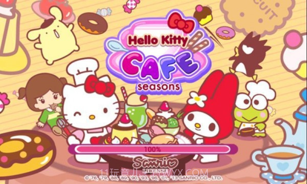 hellokitty咖啡厅截图2