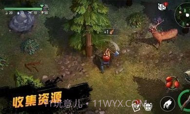 僵尸射击末日生存截图2