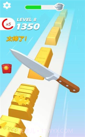 小李菜刀截图4 小李菜刀截图4