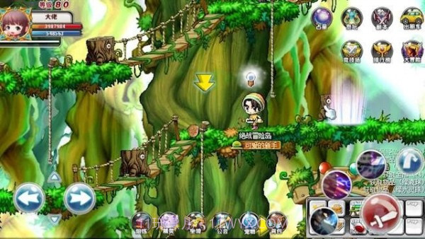 冒险岛冲冲冲截图1 冒险岛冲冲冲截图1